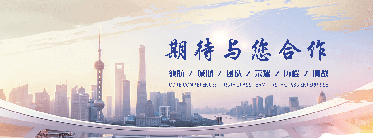永州划算的名表回收回收厂家